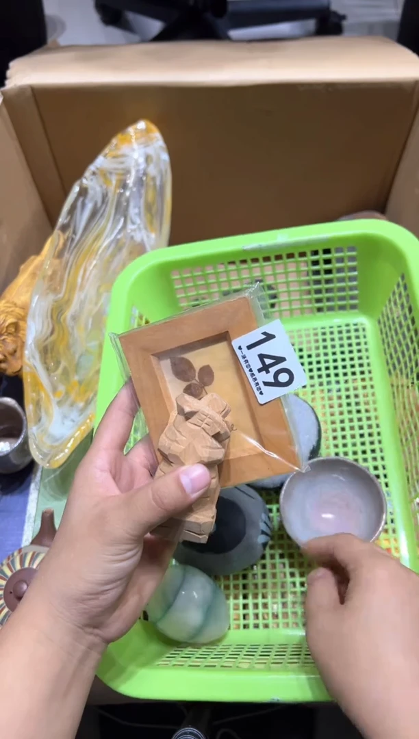 瓷片发*车149.........