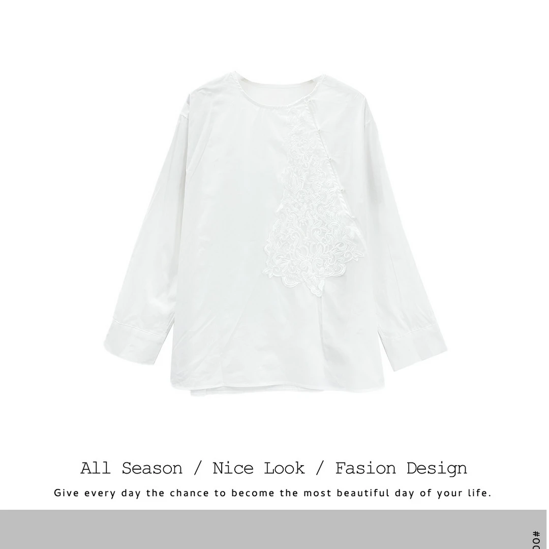 825     时尚宽松百搭中长款拼接蕾丝秋冬长袖        款号#88628