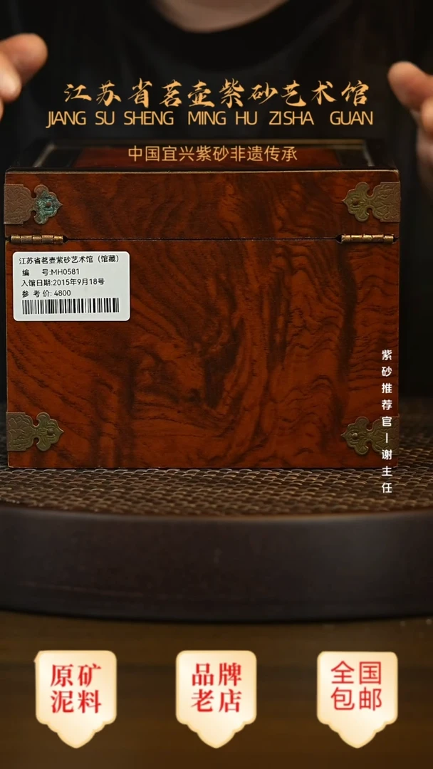 茶壶紫砂宜兴茗壶正品高端紫砂壶