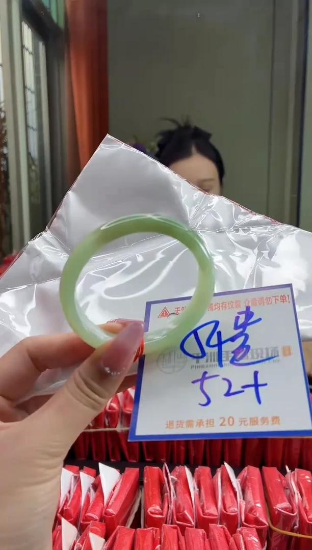 未镶嵌手镯翡翠1111111111