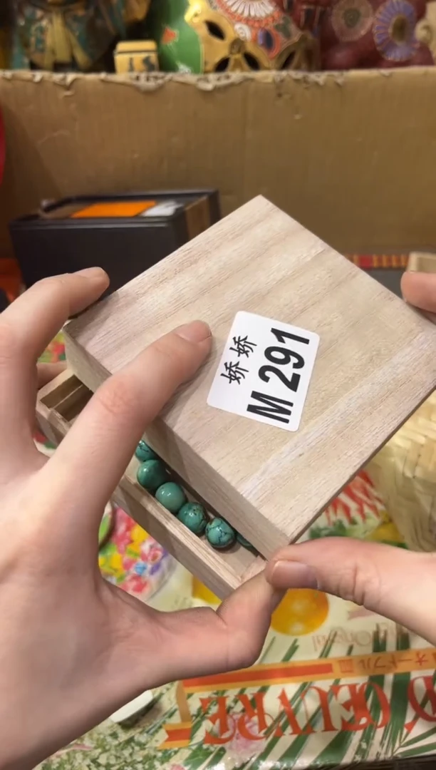 瓷片291 沈阳日升昌门业有限公司