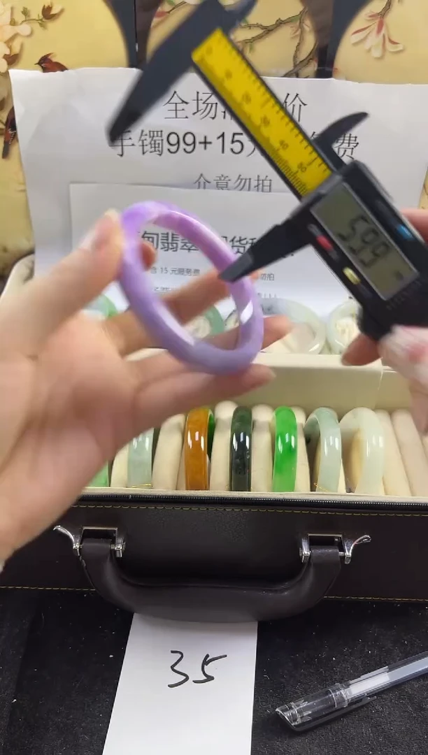 翡翠手镯未镶嵌拍下所见即所得0000035