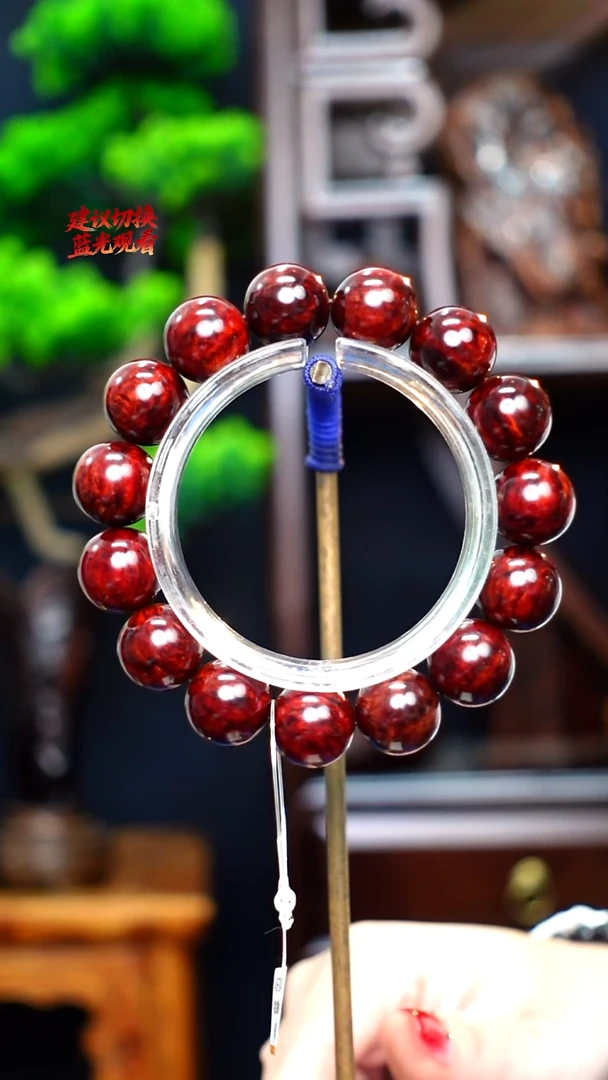 木本降真香红降花梨公1..5黄油芝麻点手串36g