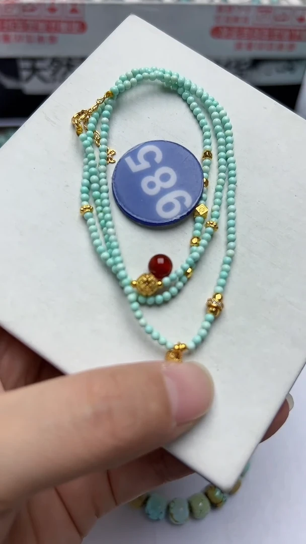 玛瑙/玉髓手串未镶嵌985