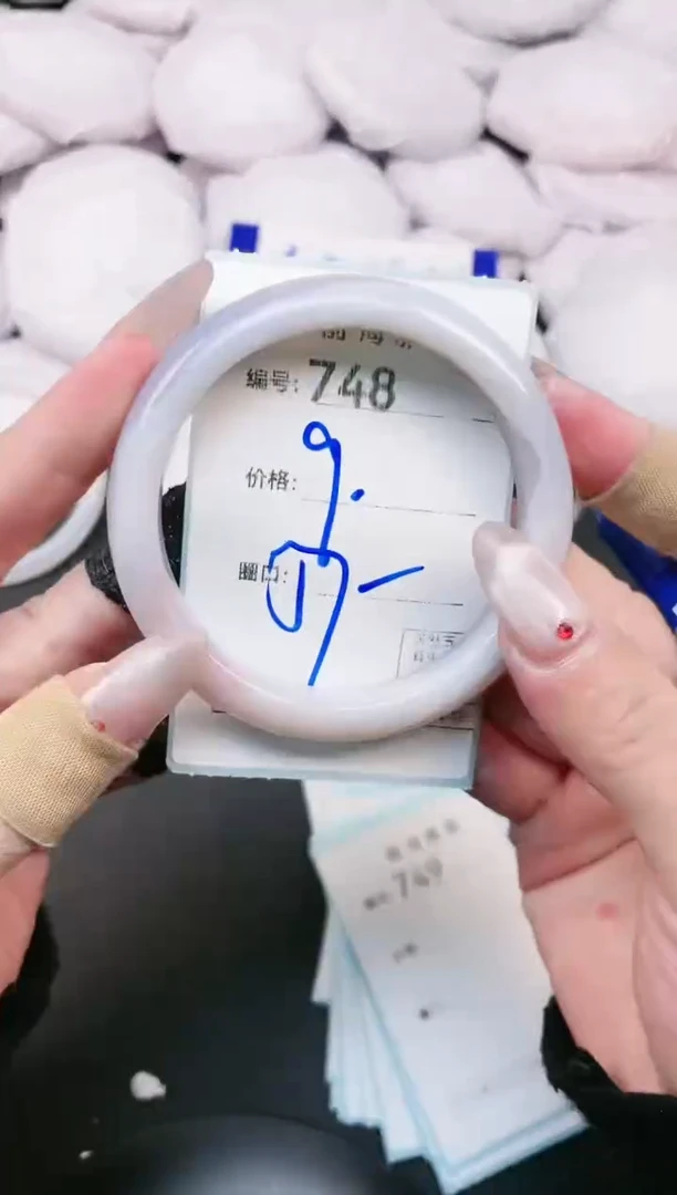 【闪购商品】玛瑙/玉髓手镯未镶嵌748