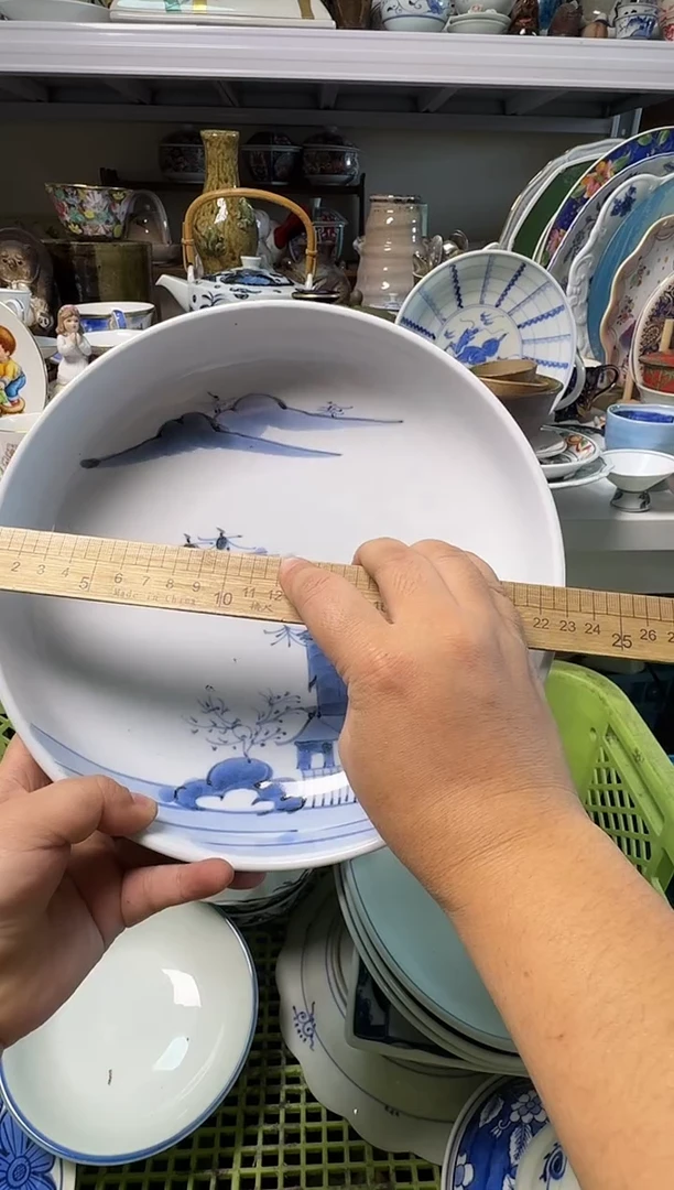中古回流瓷器，默认微瑕-23口径，内有微划痕，弥右卫门底款