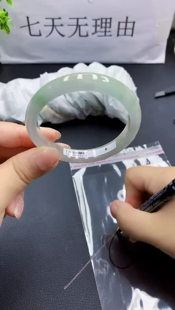锦纶非金属缅风高冰美人手镯 100