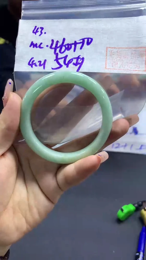 定制翡翠未镶嵌43手镯54+460元+拍一发一