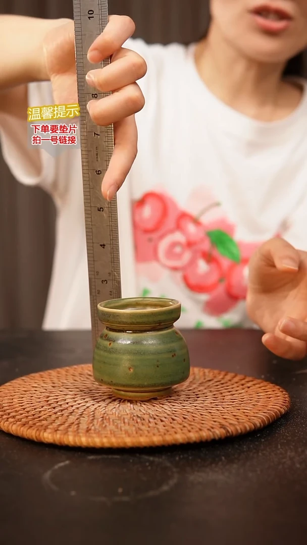 瓷片内口径约4.5-5  外高约6-7