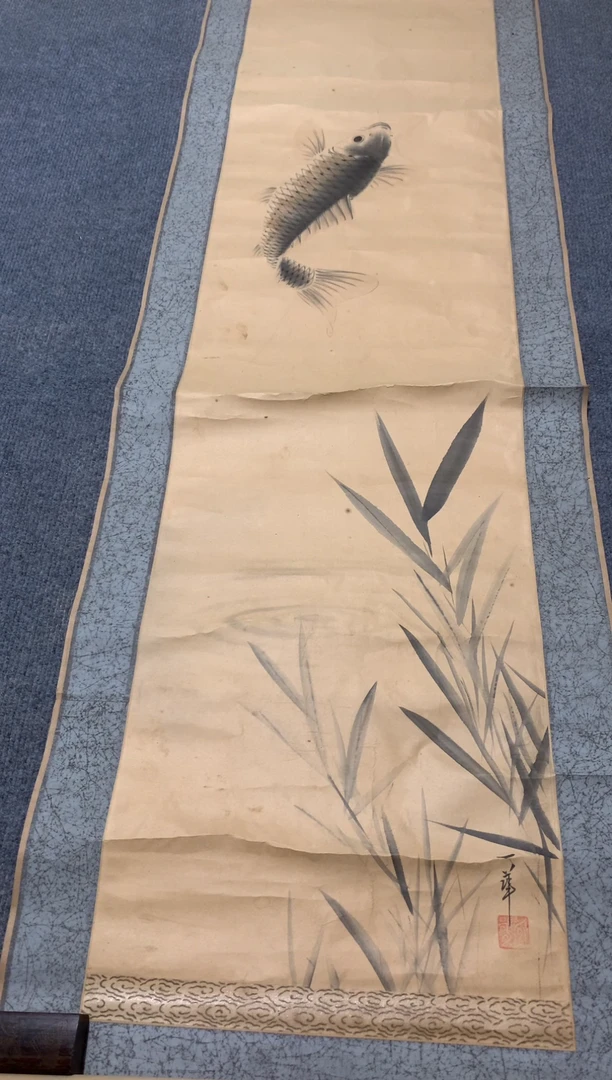 竖款隆昌遗韵花鸟/人物/山水/虫鱼/其他1223