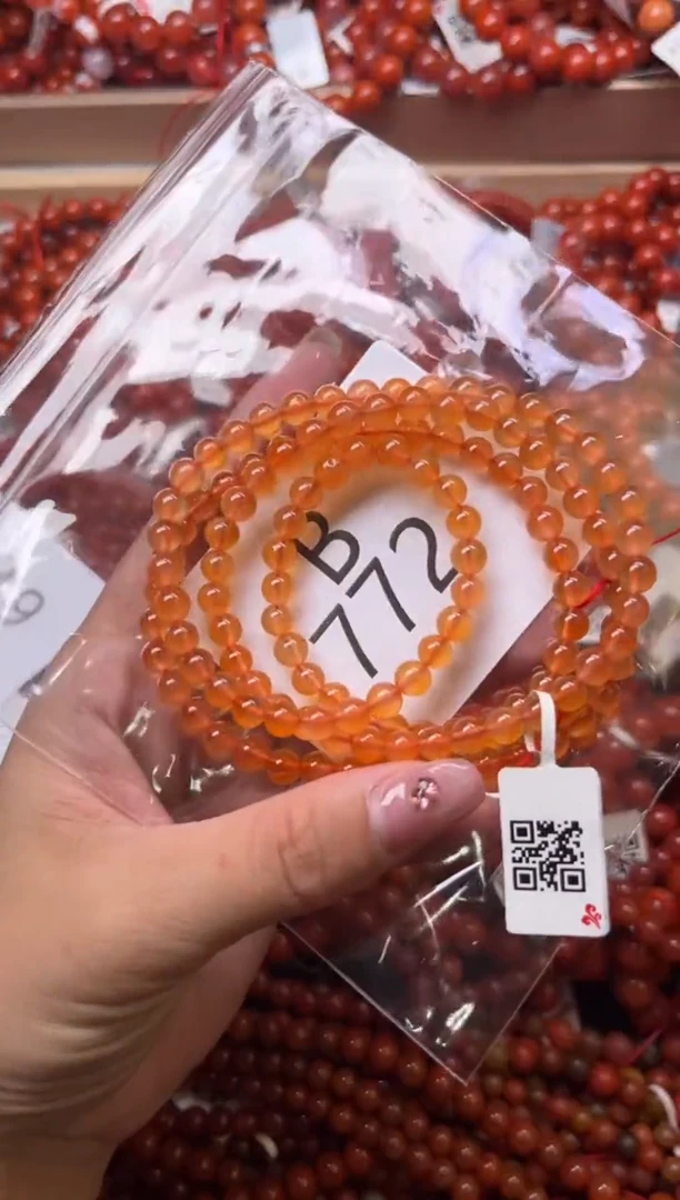 南红玛瑙未镶嵌珠宝奇石B772-5