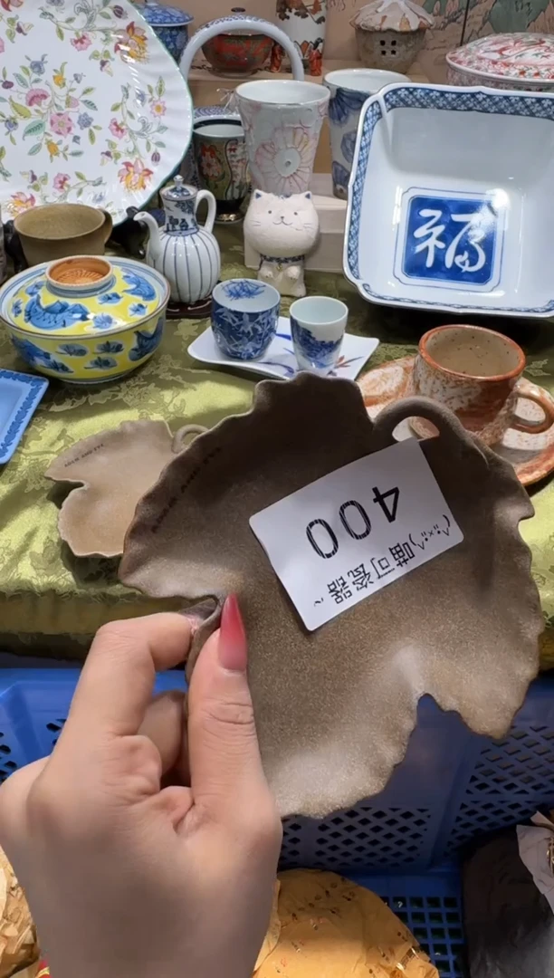 瓷片月*亮店铺名称 喵可瓷器 闪购类型 定向 月月亮