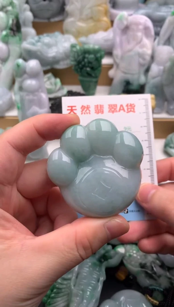 吊坠(不含链)未镶嵌翡翠1