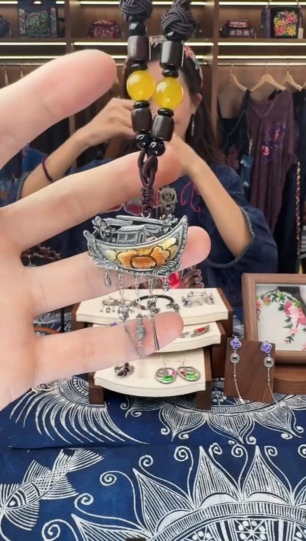 织绣527黔东南苗族刺绣