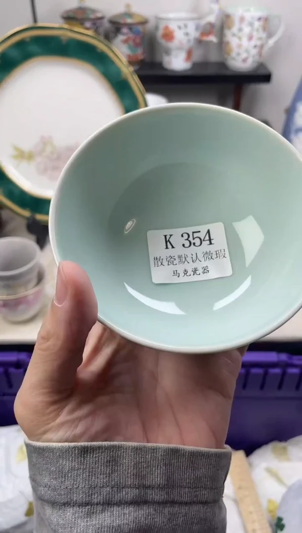 瓷片捷****」                 K354