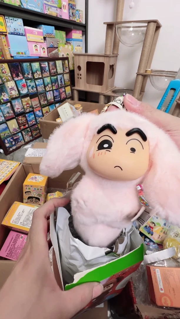 塑料正版蜡笔小新大尾巴2兔子