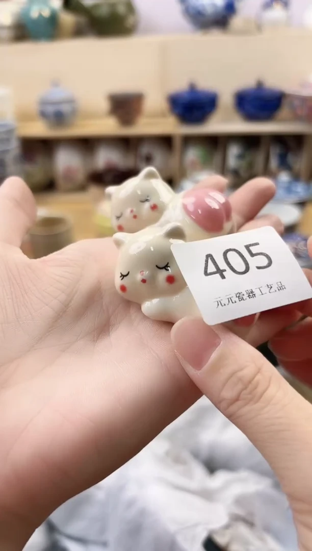 此***销你好你好你好