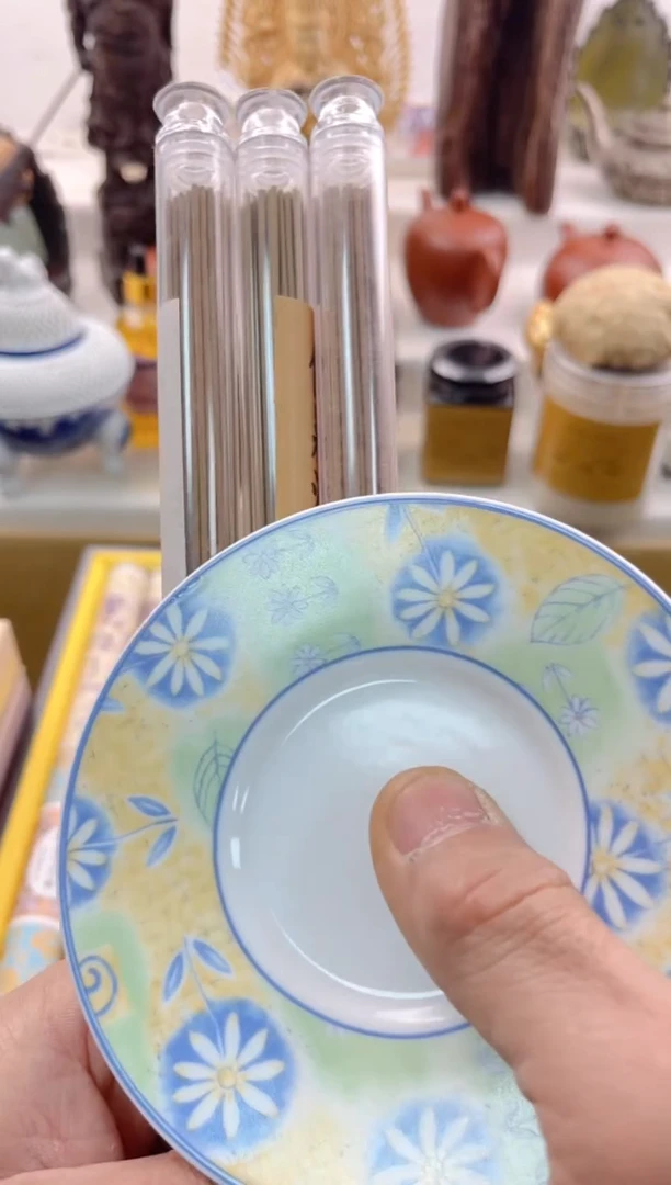 【闪购商品】瓷片0000000000000000