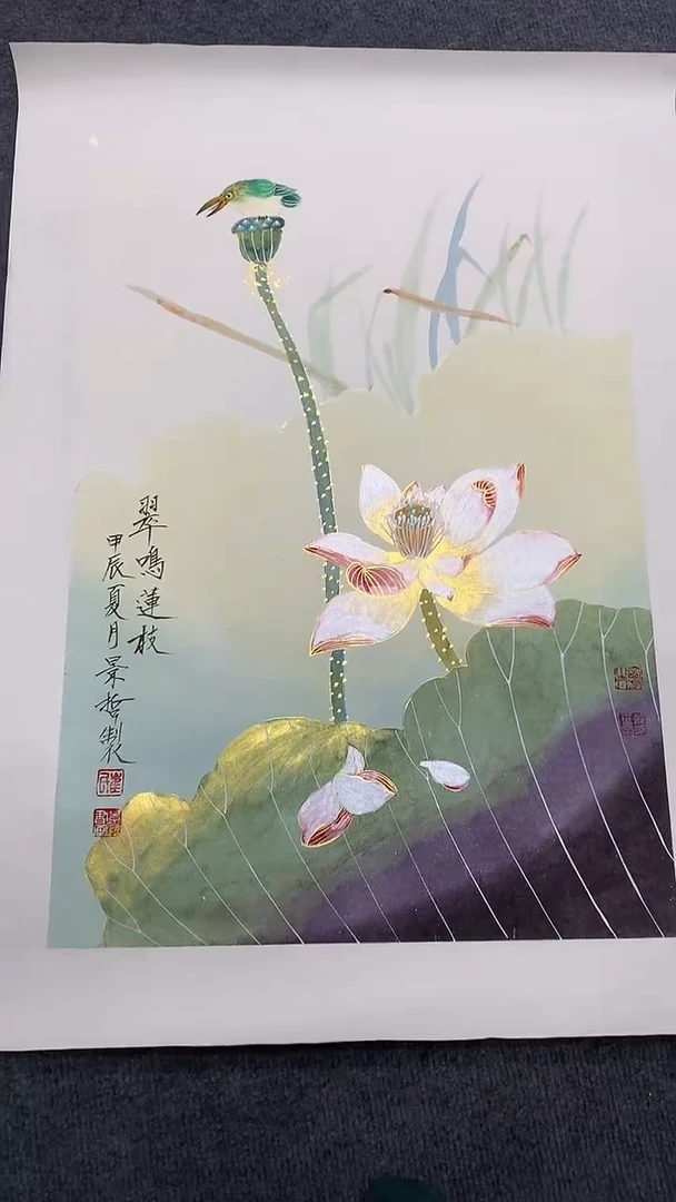 竖款精品开三花鸟荷花