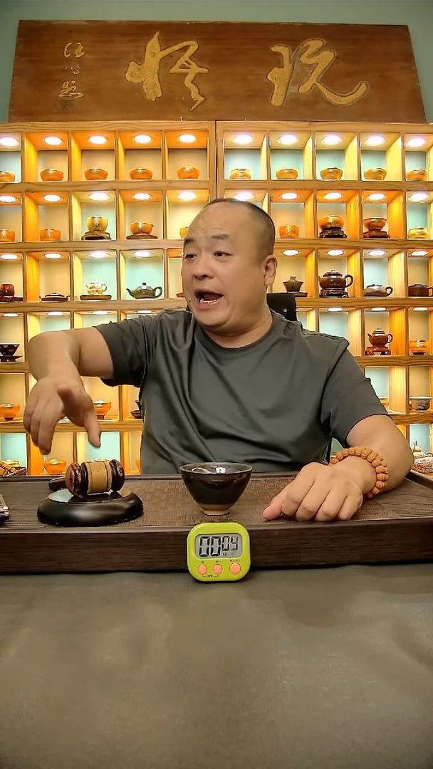 茶盏210.。。。。。。。