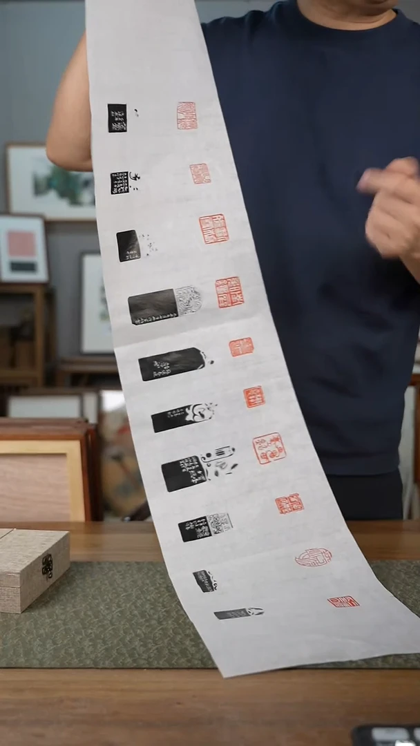 书法协会会员老师软片作品-不含框-装框询问客服