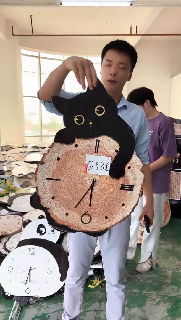 孤品微瑕朵朵闪购Q538