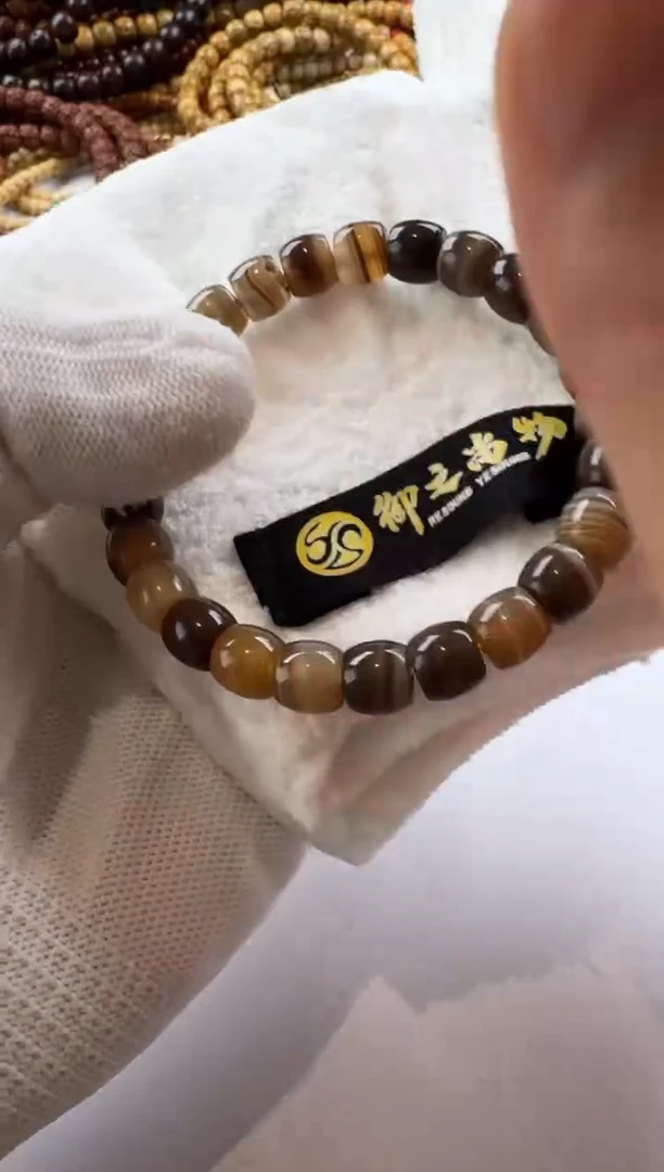 未镶嵌手串玛瑙/玉髓刘**-玛瑙手串