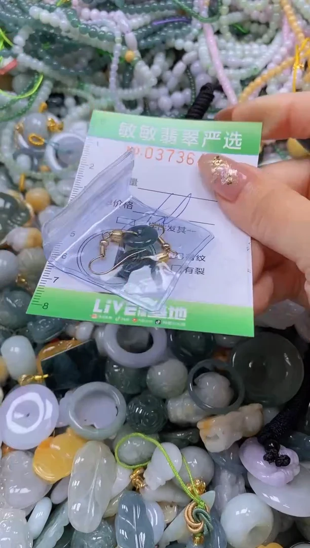 颈饰未镶嵌翡翠闪购0373643qq