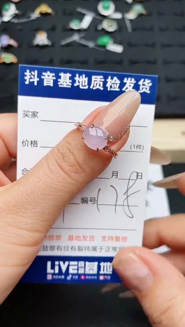 【闪购商品】翡翠戒指银S925镶嵌...........