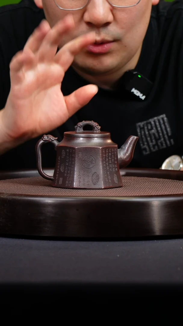 茶壶紫砂W宜兴原矿高端紫砂