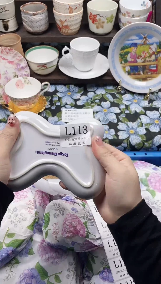 瓷片秋****翠                L113