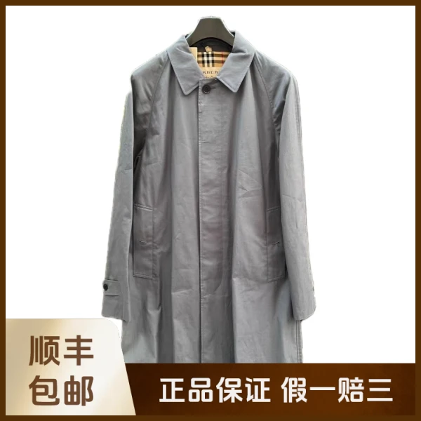 妃鱼/博柏利/棉/风衣/95新/沐九17