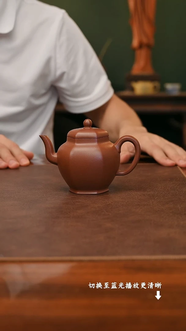 茶壶紫砂张涛-春风晓 底槽清-205cc-内推