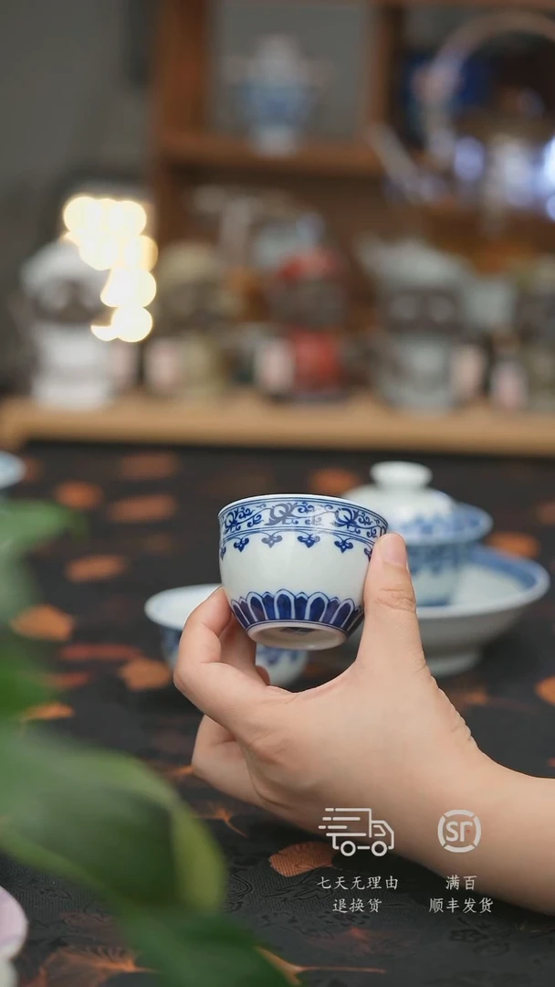 【走丢孤品 开播放漏】