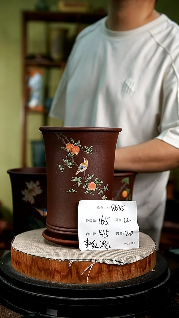紫砂花盆花卉园艺8635+z