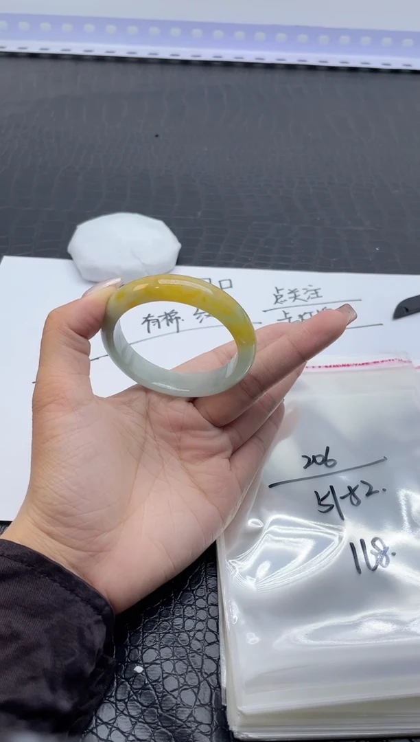 手镯所见即所得拍啥发啥206