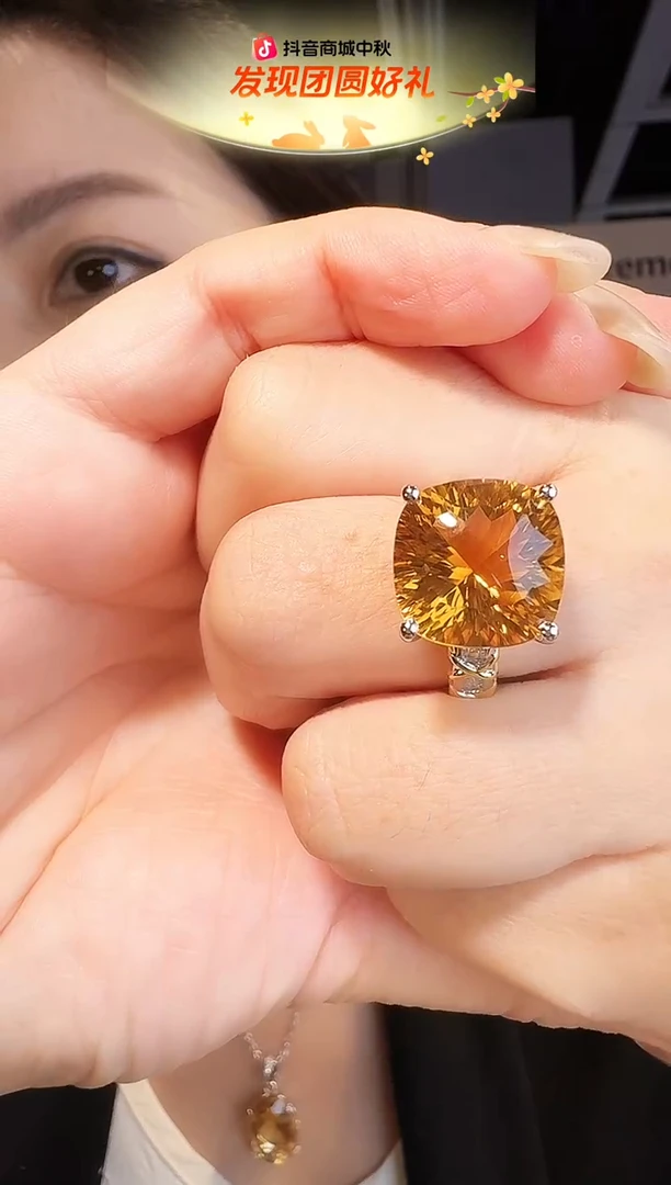银S925镶嵌戒指黄晶003戒指