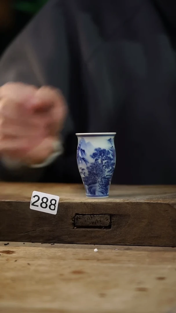 瓷片设计师款 青花系列