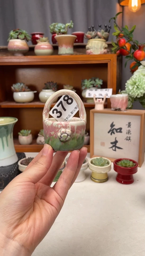 瓷片378微瑕知木小芳花盆