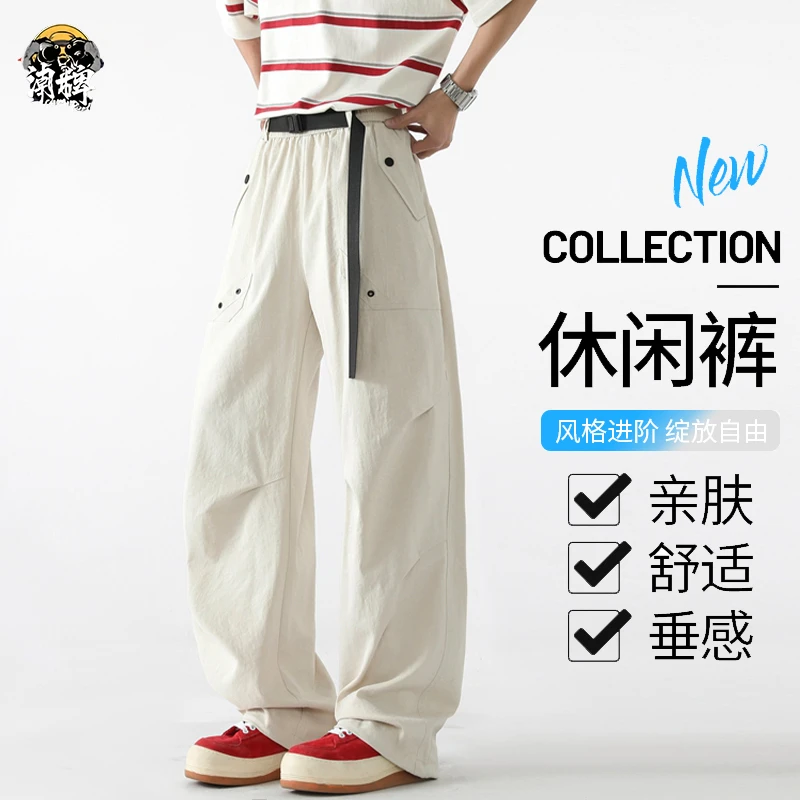 悟空潮牌美式柳钉弯刀裤男女款夏季新款百搭宽松透气直筒休闲裤子