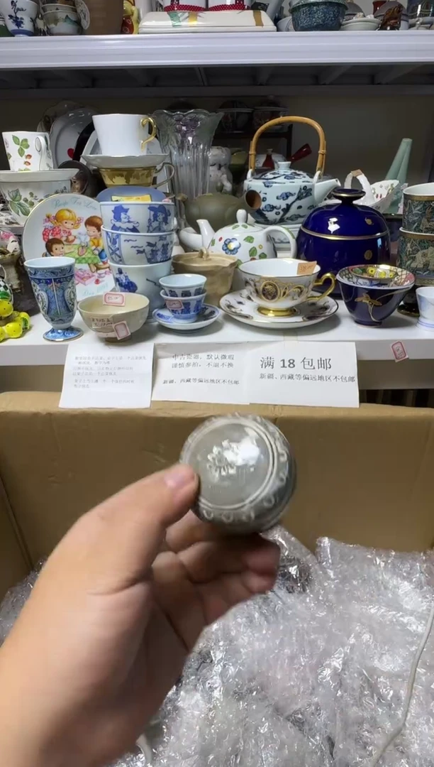 中古瓷器默认微瑕，不退不换Z*O-ZOO