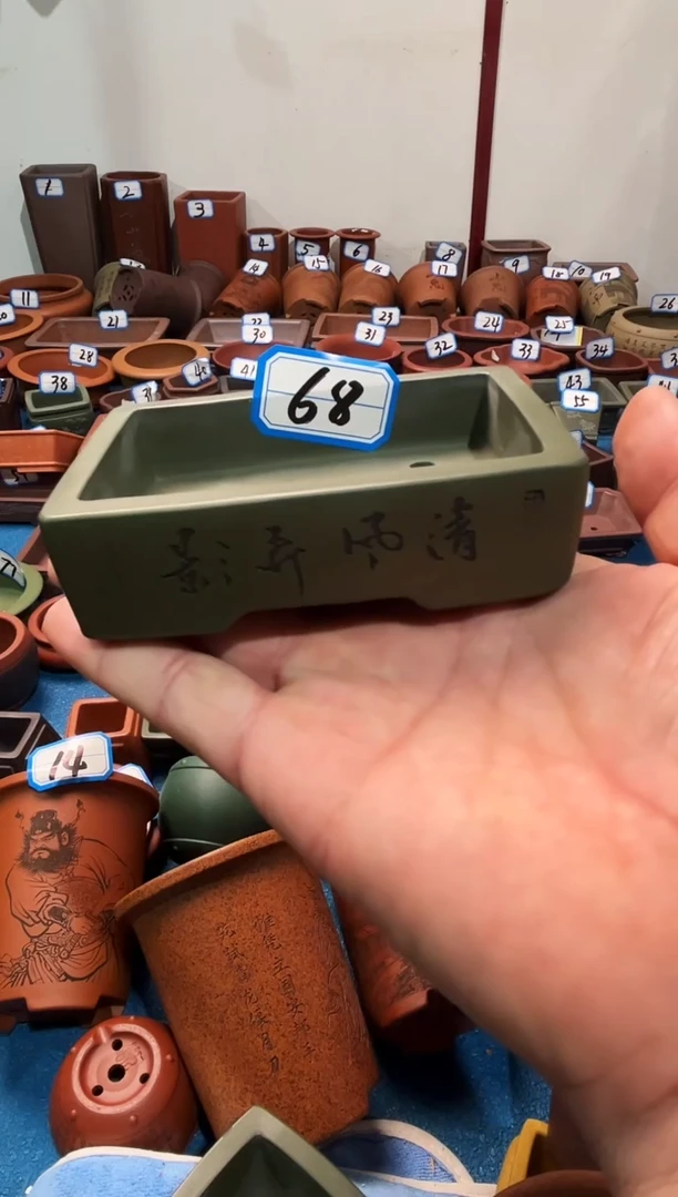 【闪购商品】紫砂紫砂花盆9.5*6.5*2