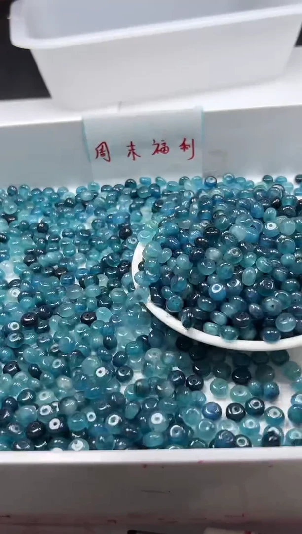 未镶嵌颈饰玛瑙/玉髓W2054老蓝水飘花算盘8*5MM*20颗