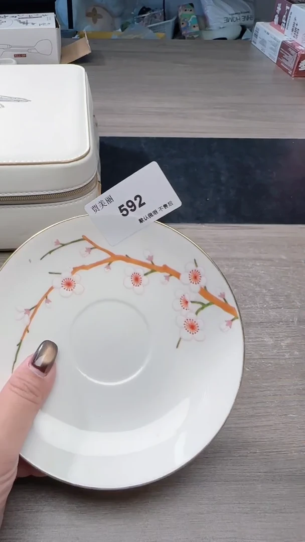 瓷片瓷片瓷片瓷片瓷片