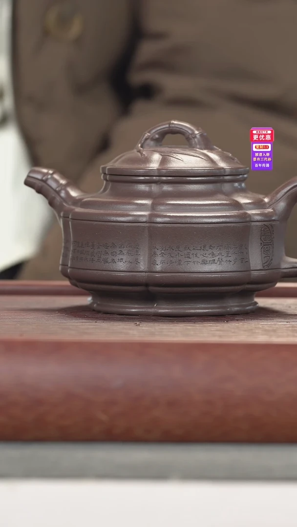 茶壶紫砂凡*紫砂壶紫砂壶