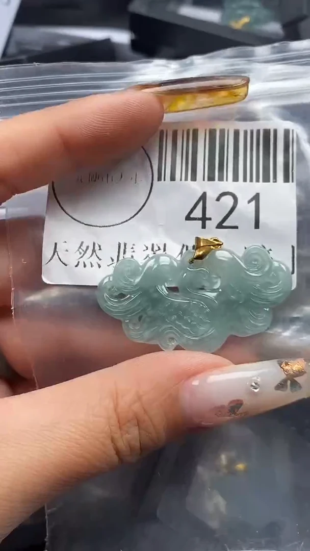颈饰未镶嵌翡翠421