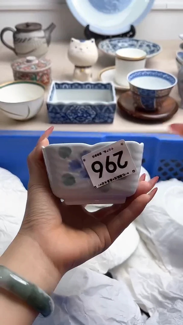 【闪购商品】瓷片296.............