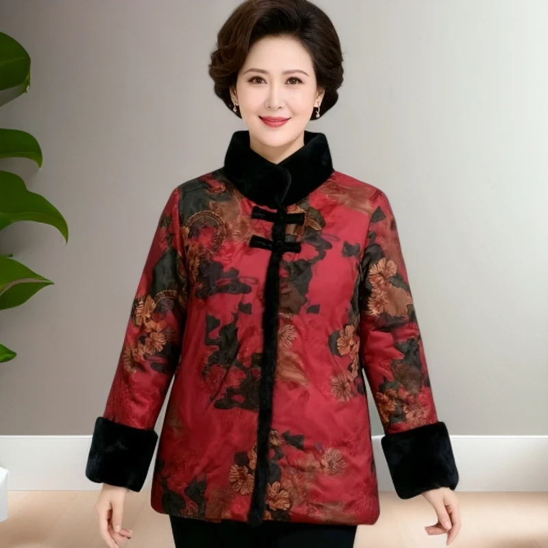 11613-红 中老年人冬装女棉衣加绒棉袄棉服老太太厚外套【A仓】