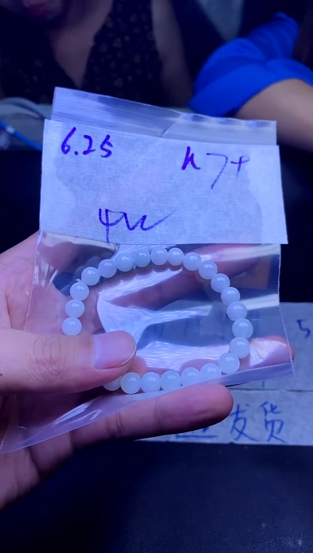 定制翡翠未镶嵌天然缅甸a货翡翠，多样性发货 只发其一