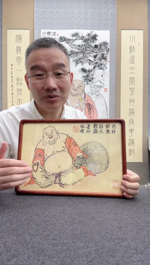 书法丁茂鲁: 今